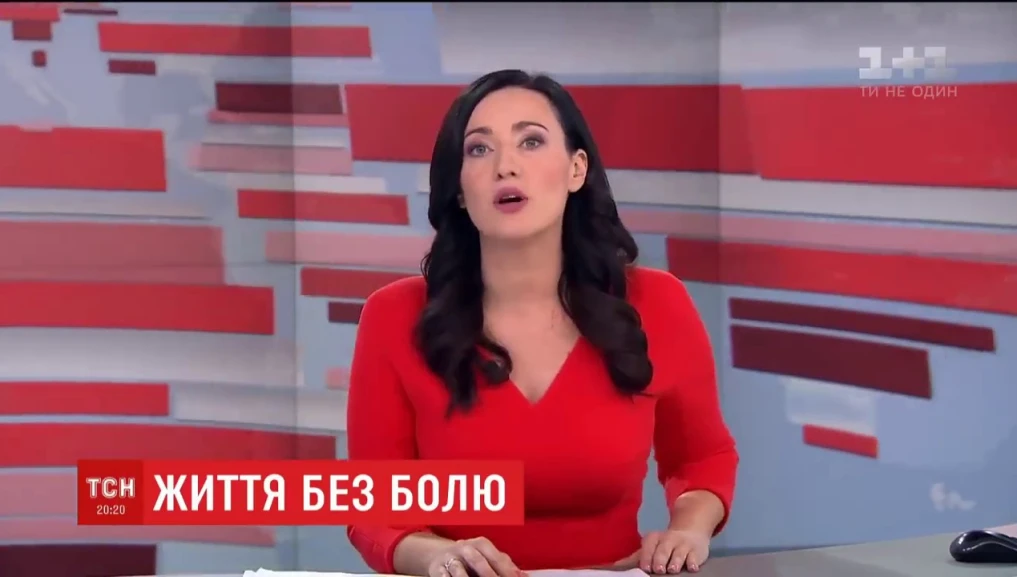 Сюжет ТСН про кріоанальгезію